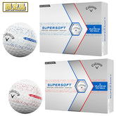 Bóng Golf Callaway SUPERSOFT SPLATTER 360