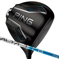 Ping G440 MAX 2025 드라이버
